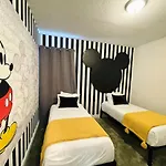Incredible Disney Vacation Home