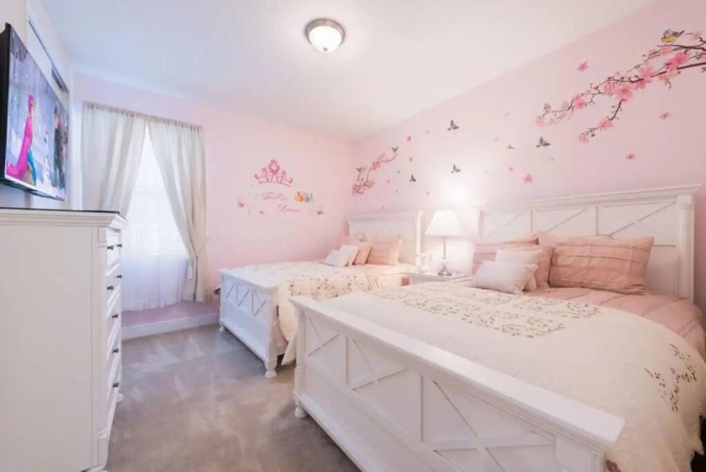 7738 Dream